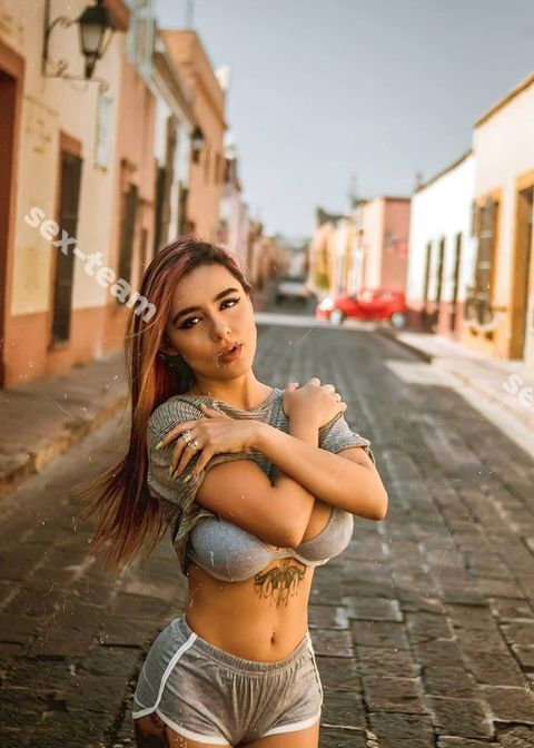 Аля