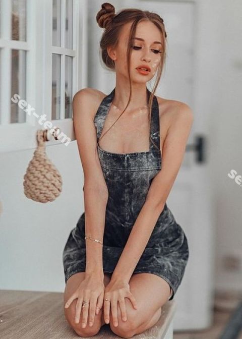 Марина