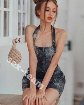 Марина