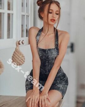 Марина