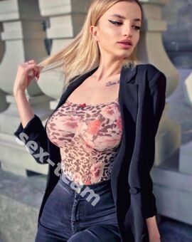УЛЬЯНА