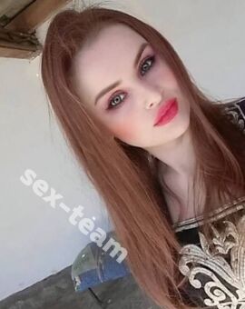 Бритни