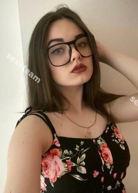 Анита
