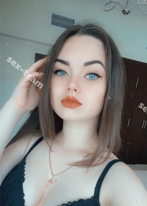 Анита