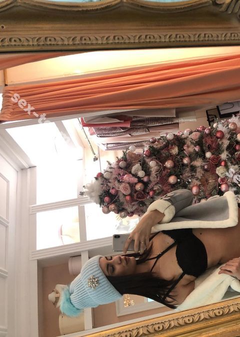 Диана