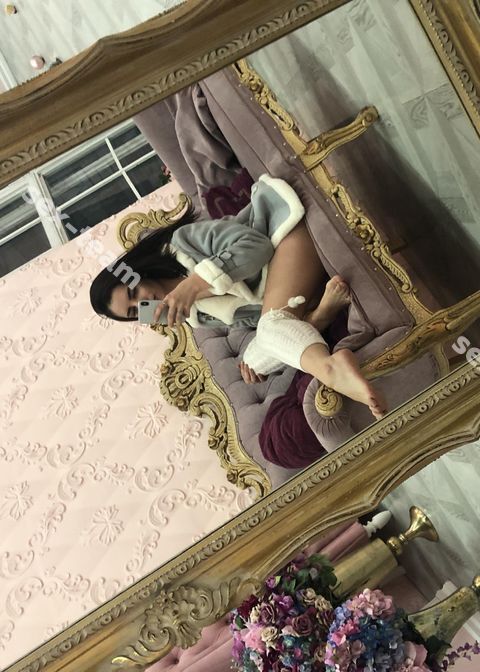 Диана