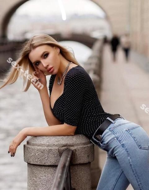 ЯНА