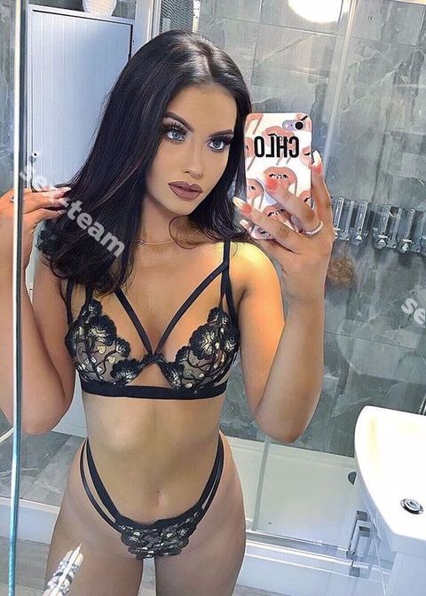 Катя