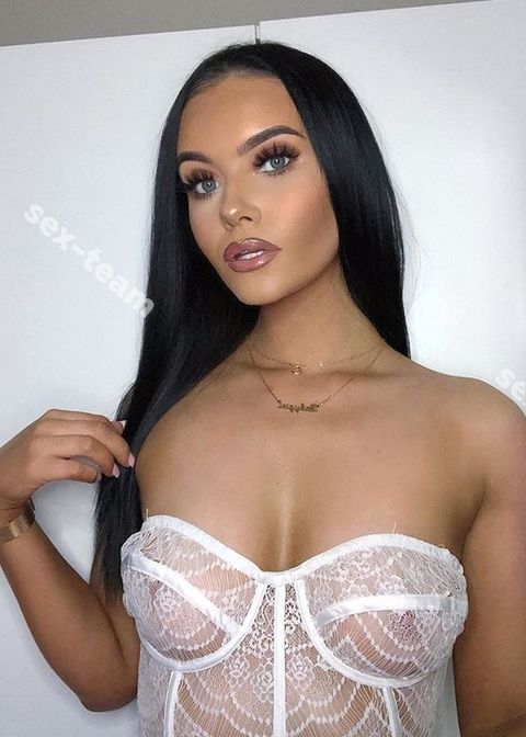 Катя