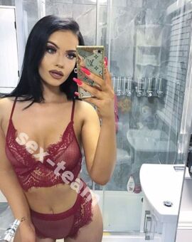 Катя