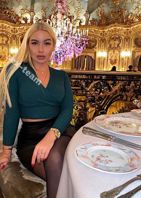 Амина