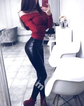 ИРИНА