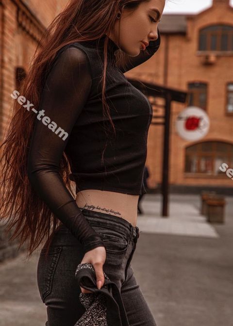 Ульяна