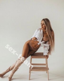 СВЕТА