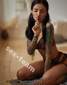 Кристина