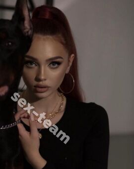 Юля