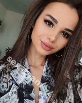 АЛИНА