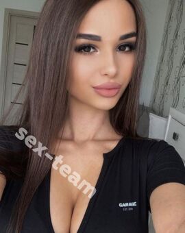 АЛИНА