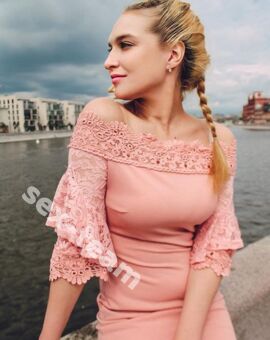Наталья