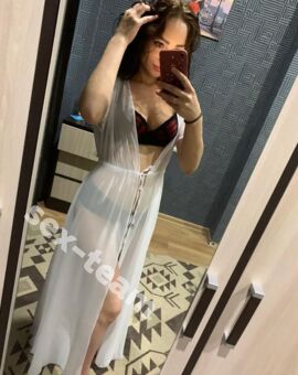 Алиса