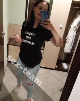 Люси