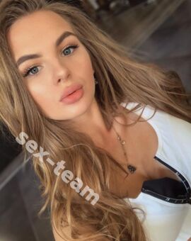 Тина