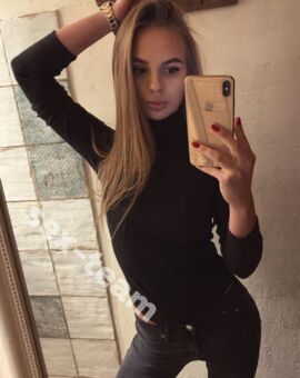 Тина