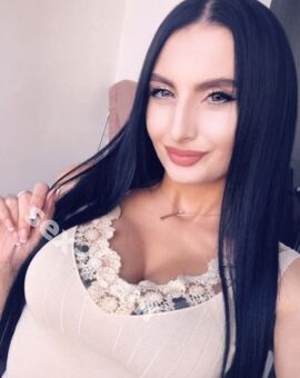 УЛЬЯНА
