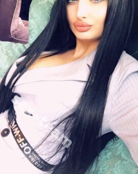 УЛЬЯНА