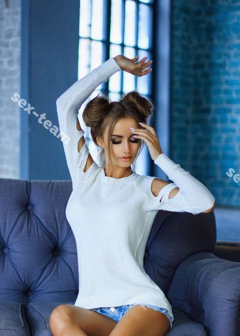 Соня