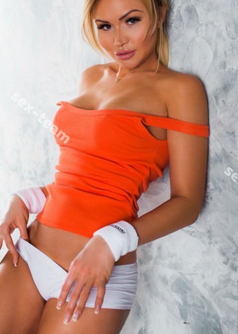Марина
