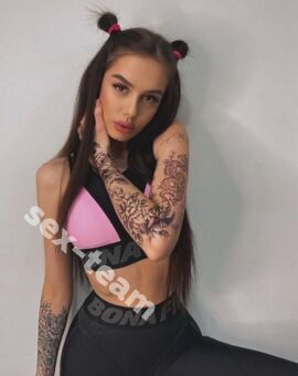 Карина