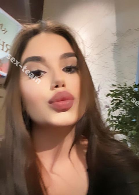 Ася