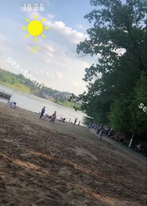 Тоня