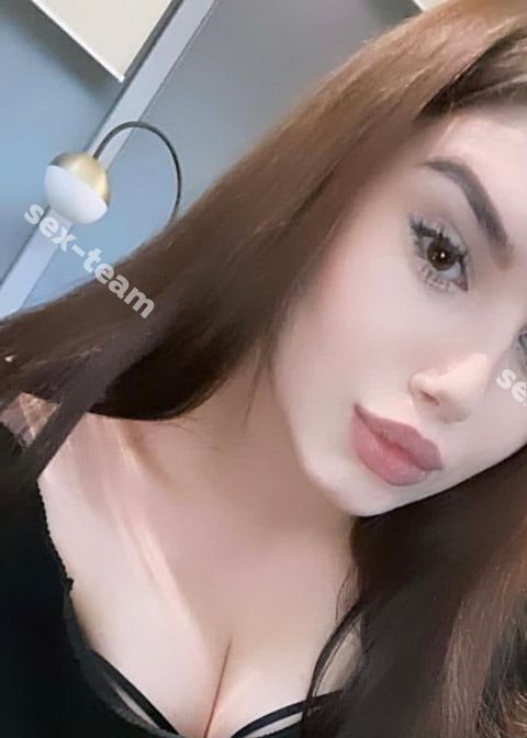 Ася