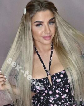 Алина