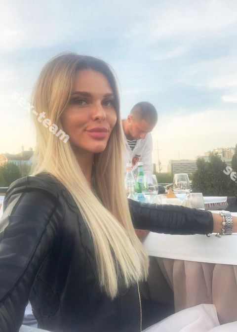 ева
