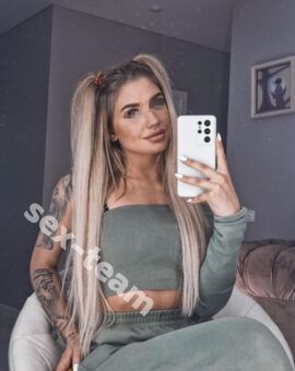 Алина