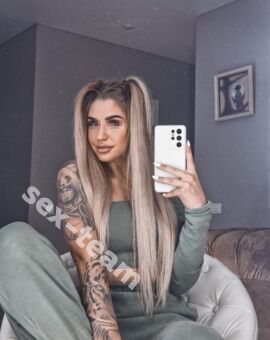 Алина