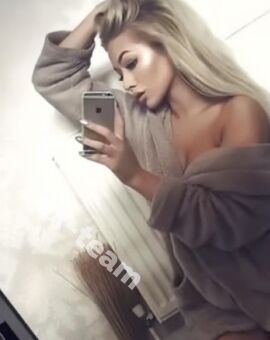 Арина