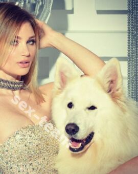 ангелина