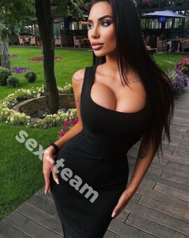 Карина
