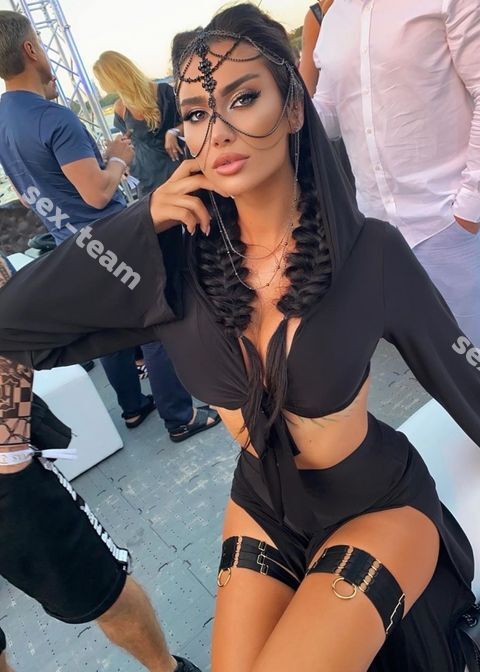 Карина
