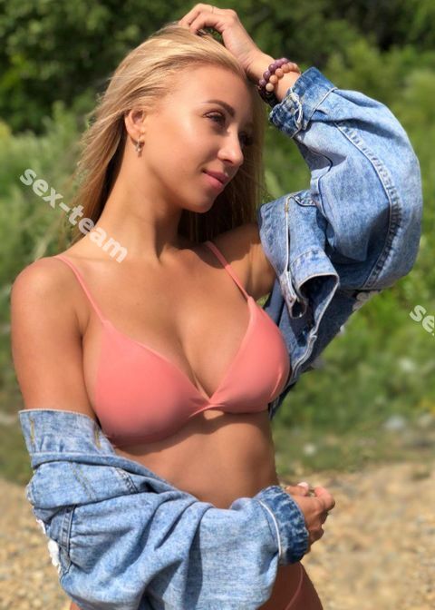 Анастасия