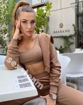 АЛИНА
