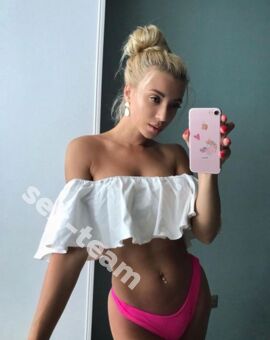 Анастасия