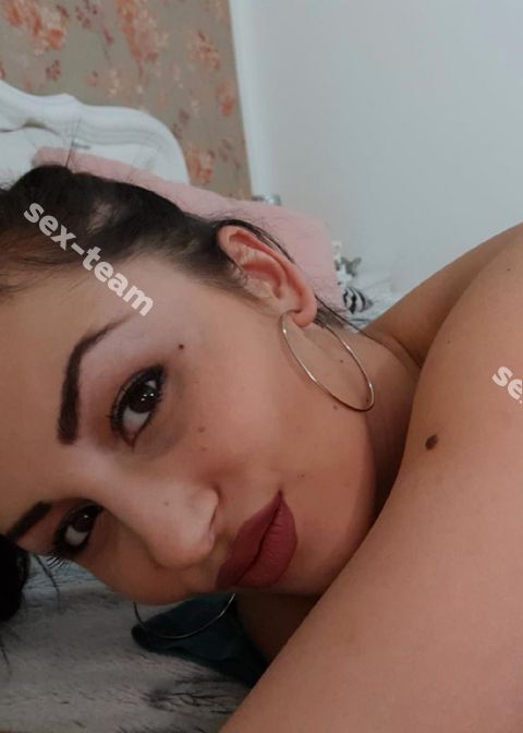 Кристина