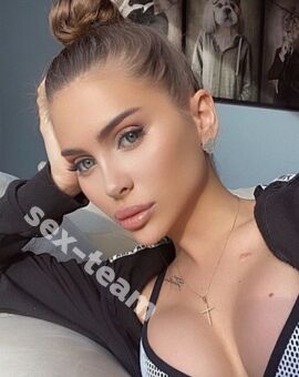АЛИНА