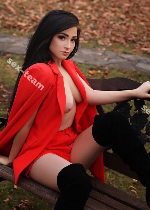 Мила