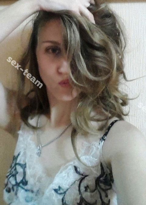 Дана
